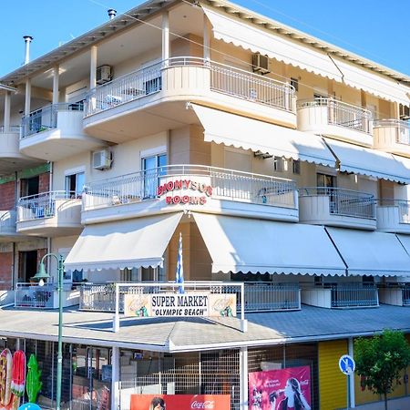 Dionysos Rooms Olympiakí Aktí Dış mekan fotoğraf